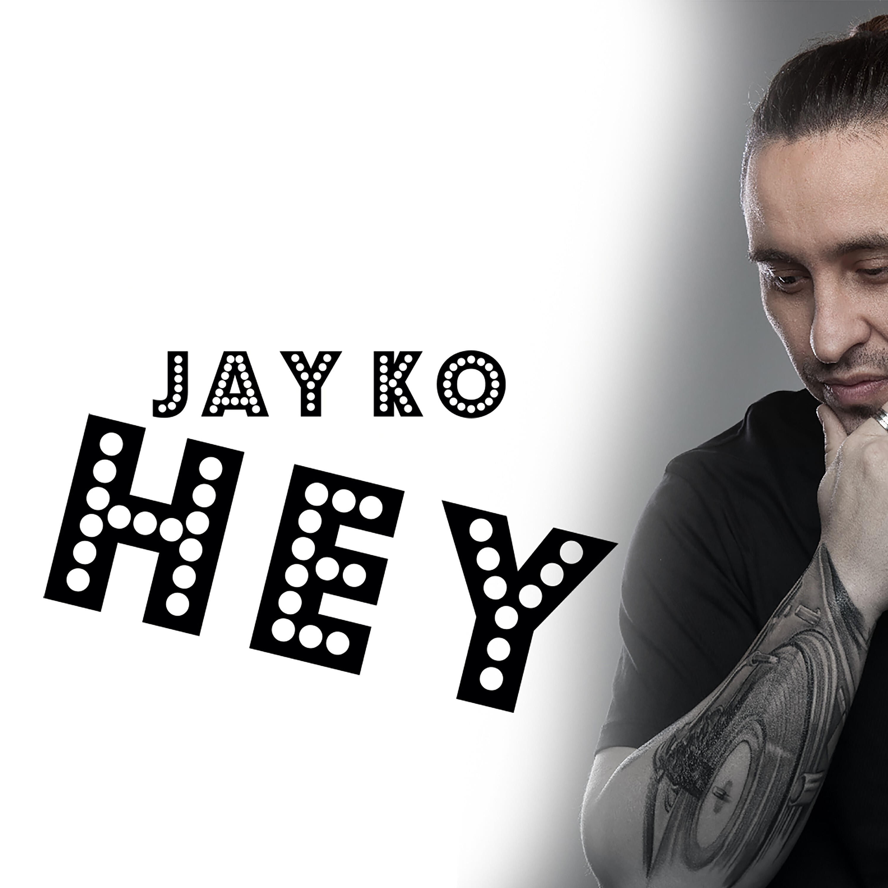 Релиз Hey