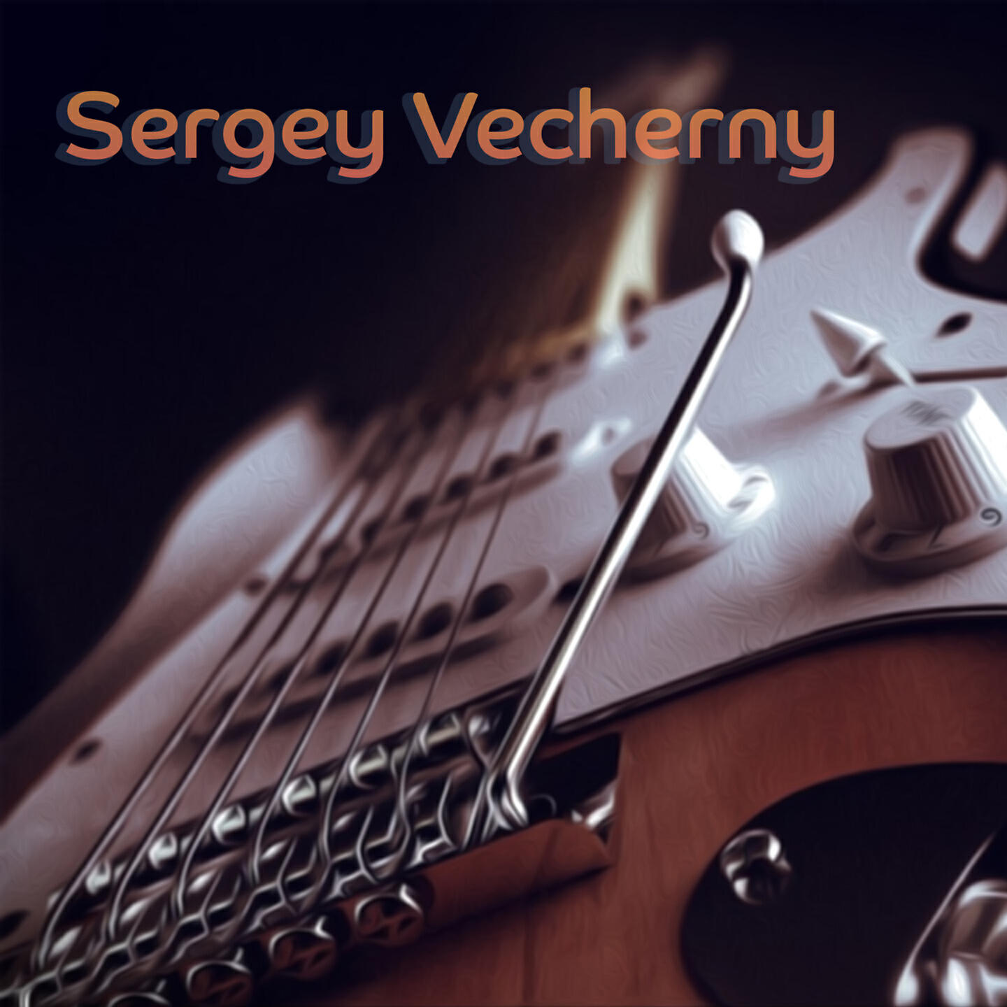 Релиз Sergey Vecherny
