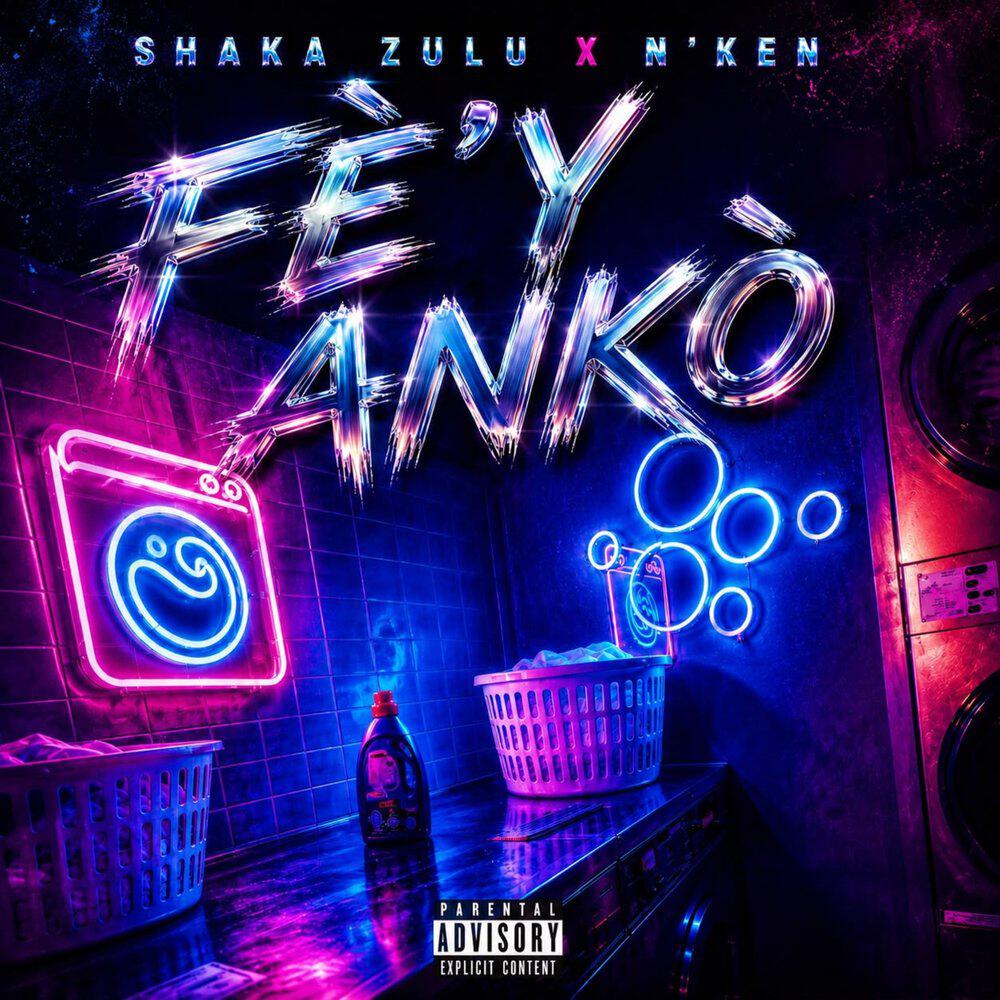 Релиз Fè'y Anko