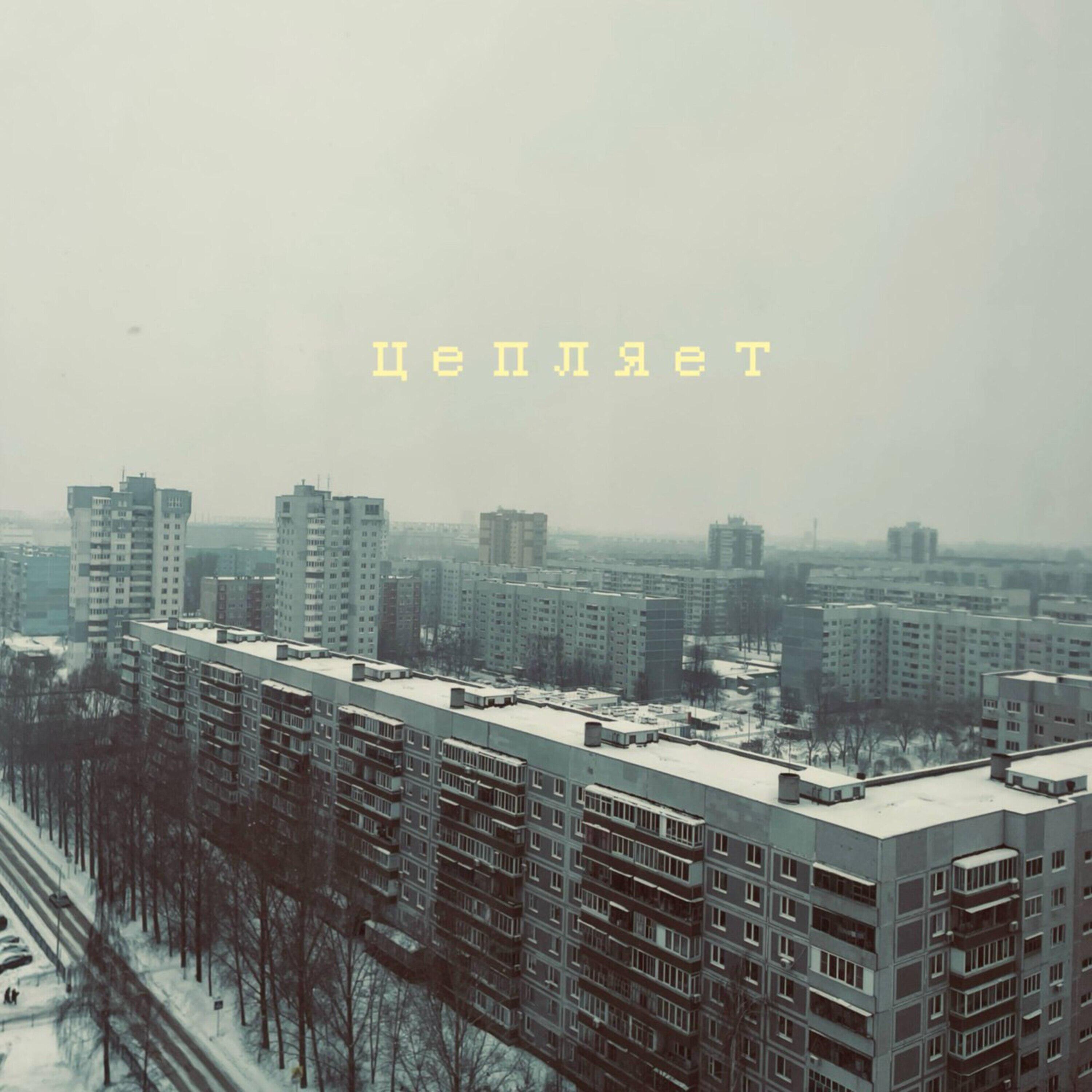 Prod. By dominantbeatz