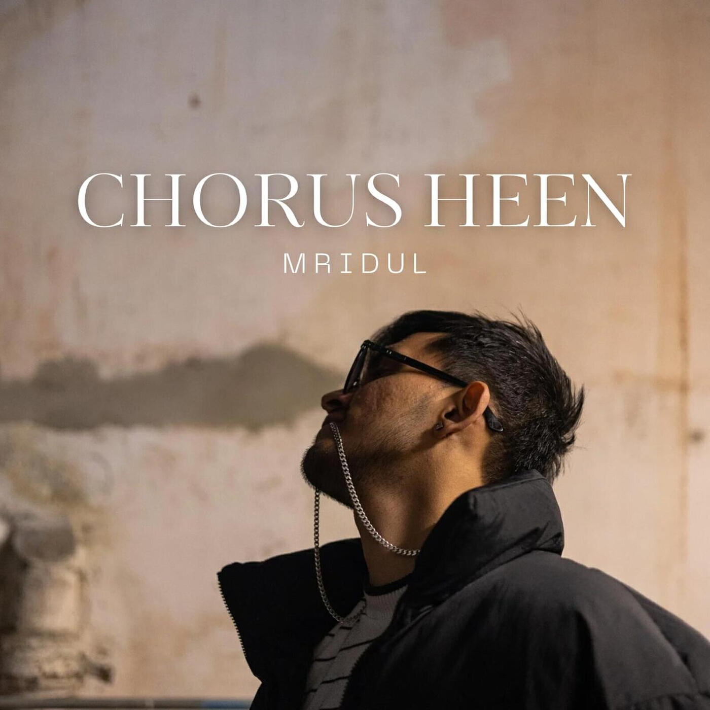 Релиз Chorus Heen