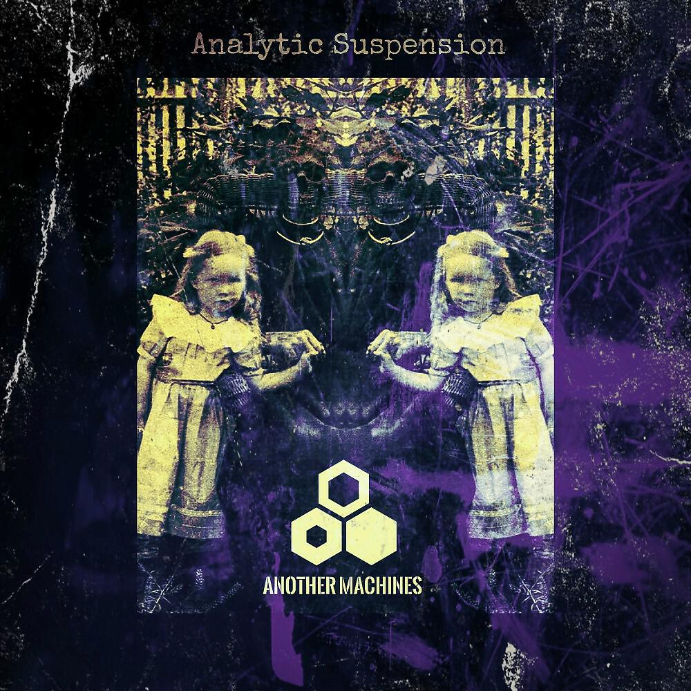 Релиз Analytic Suspension