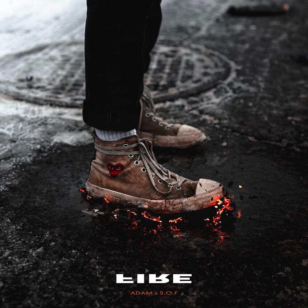 Релиз Fire