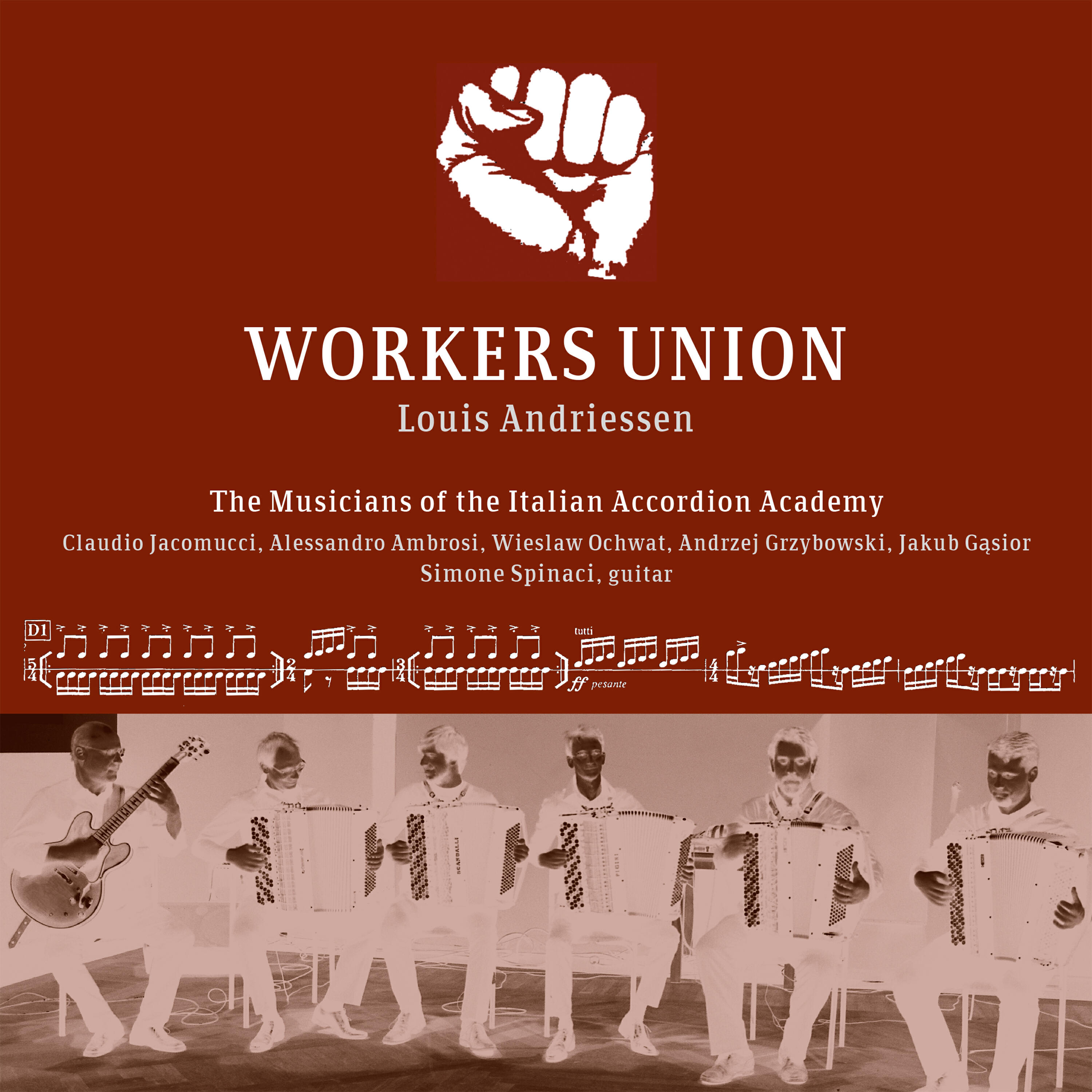 Релиз Workers Union