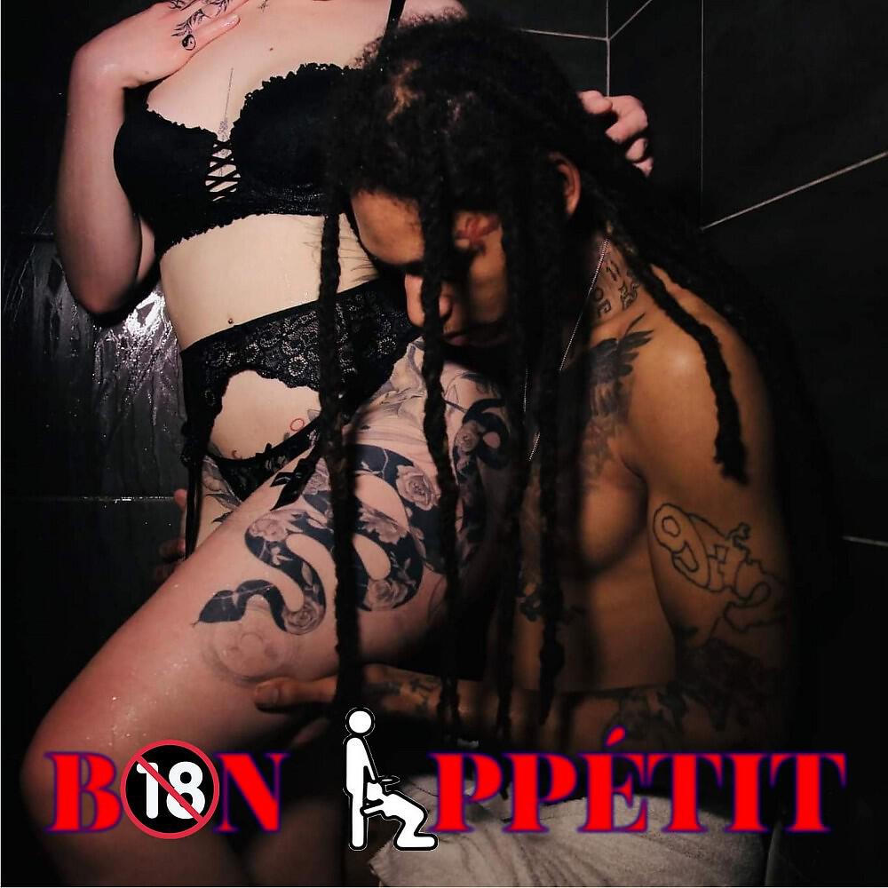 Релиз Bon appétit