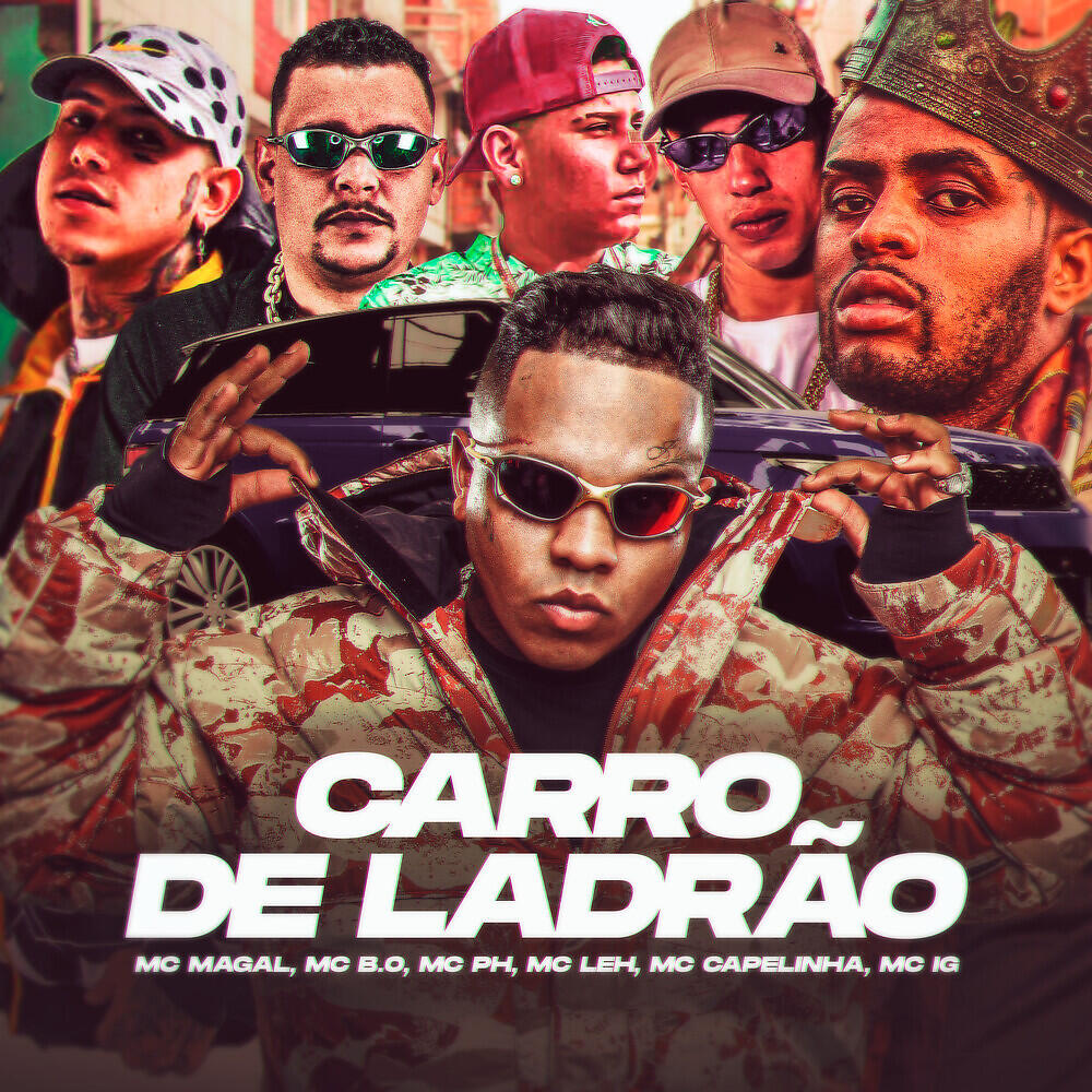 Релиз Carro De Ladrão