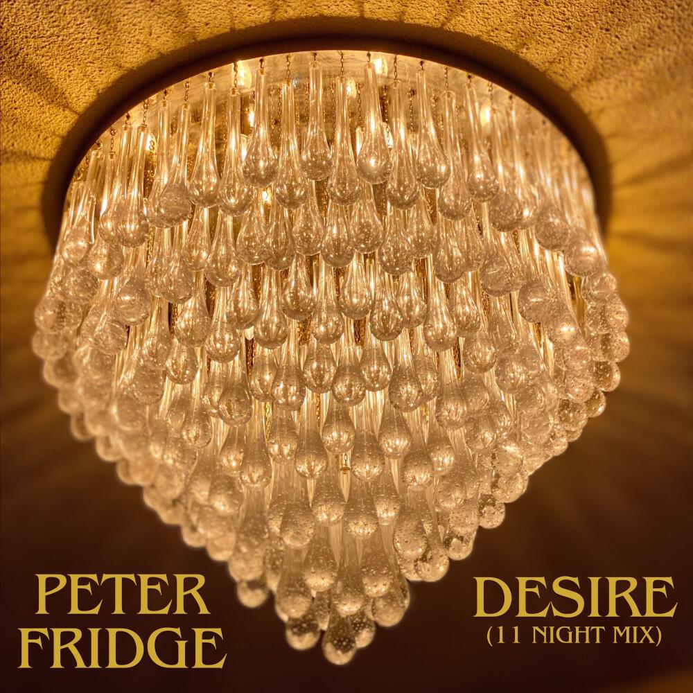 Релиз Desire (11 Night Mix)