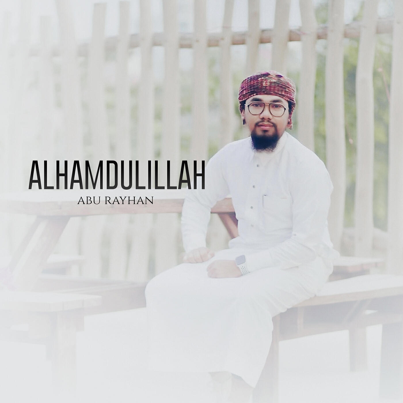 Релиз Alhamdulillah