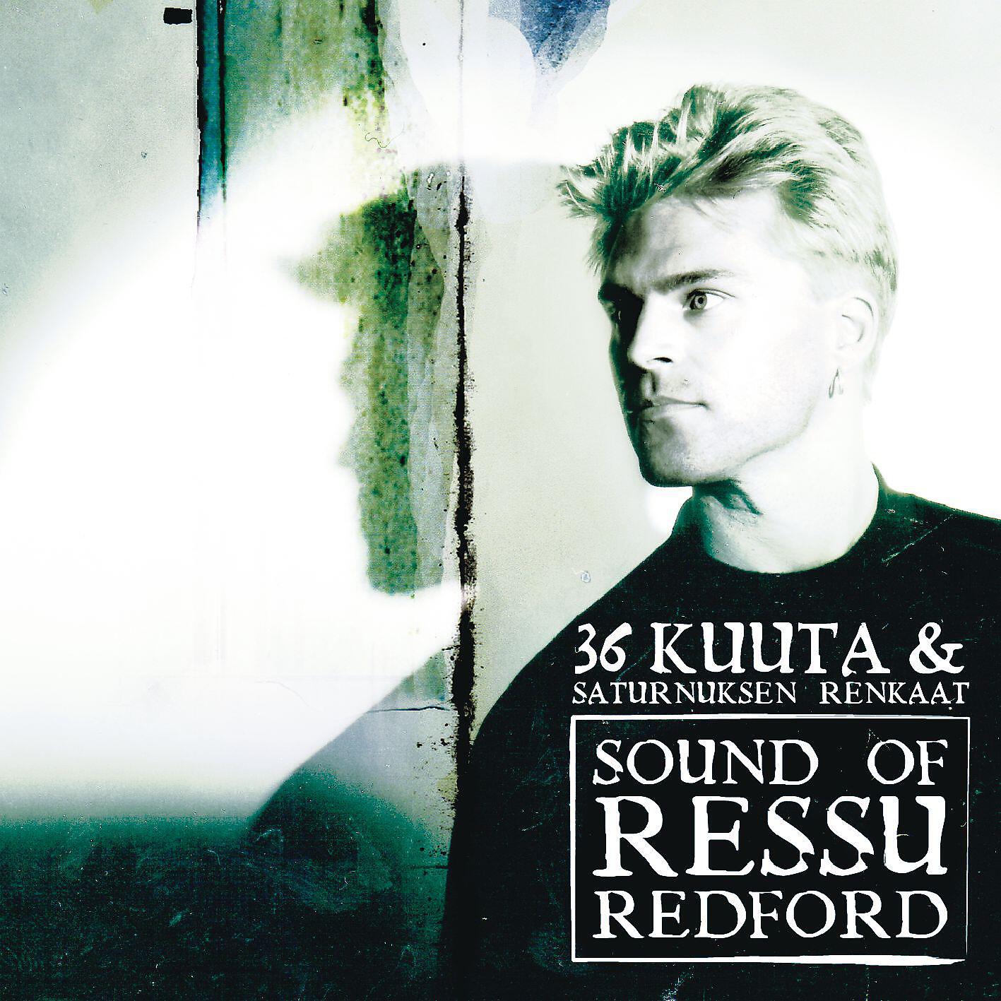 Релиз (MM) 36 Kuuta & Saturnuksen renkaat