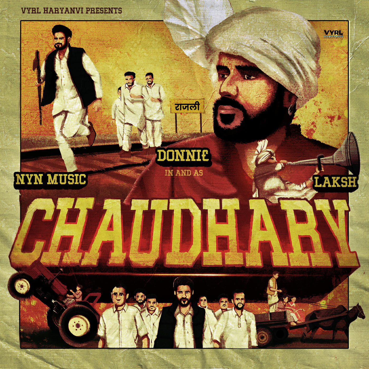 Релиз Chaudhary