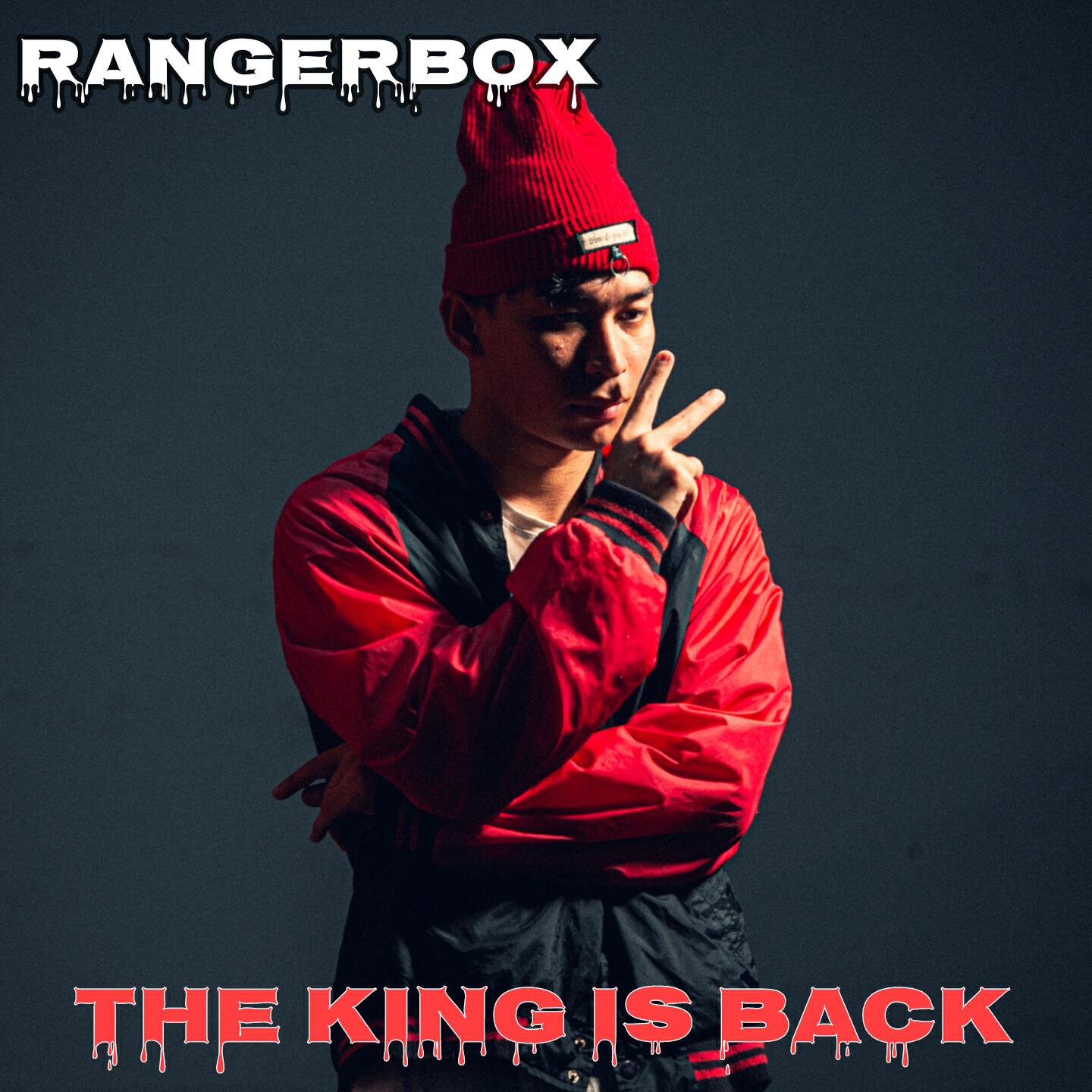 Релиз THE KING IS BACK