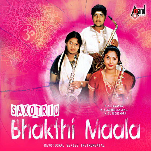 Релиз Bhakthi Maala (Saxo-Trio-Instrumental)