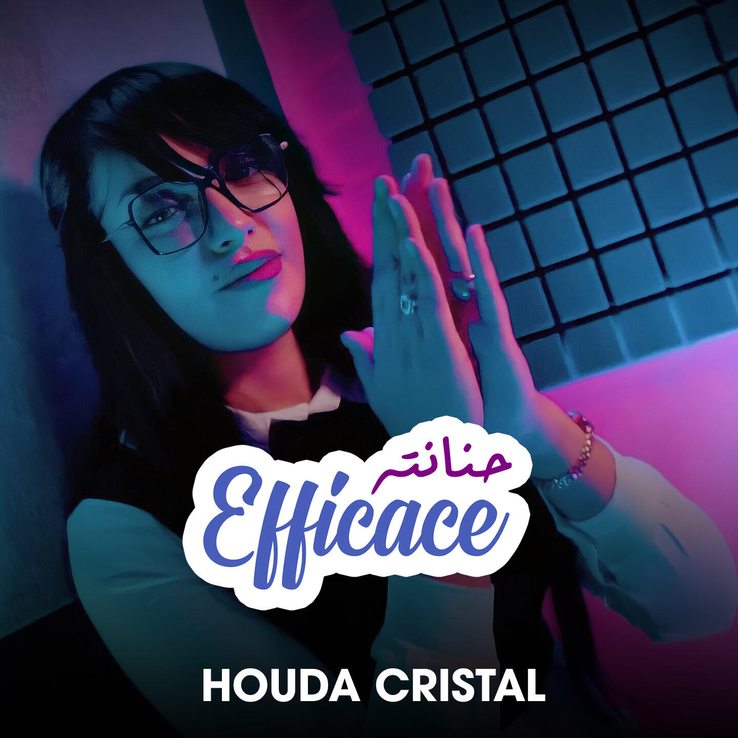 Релиз Hnantah Efficace