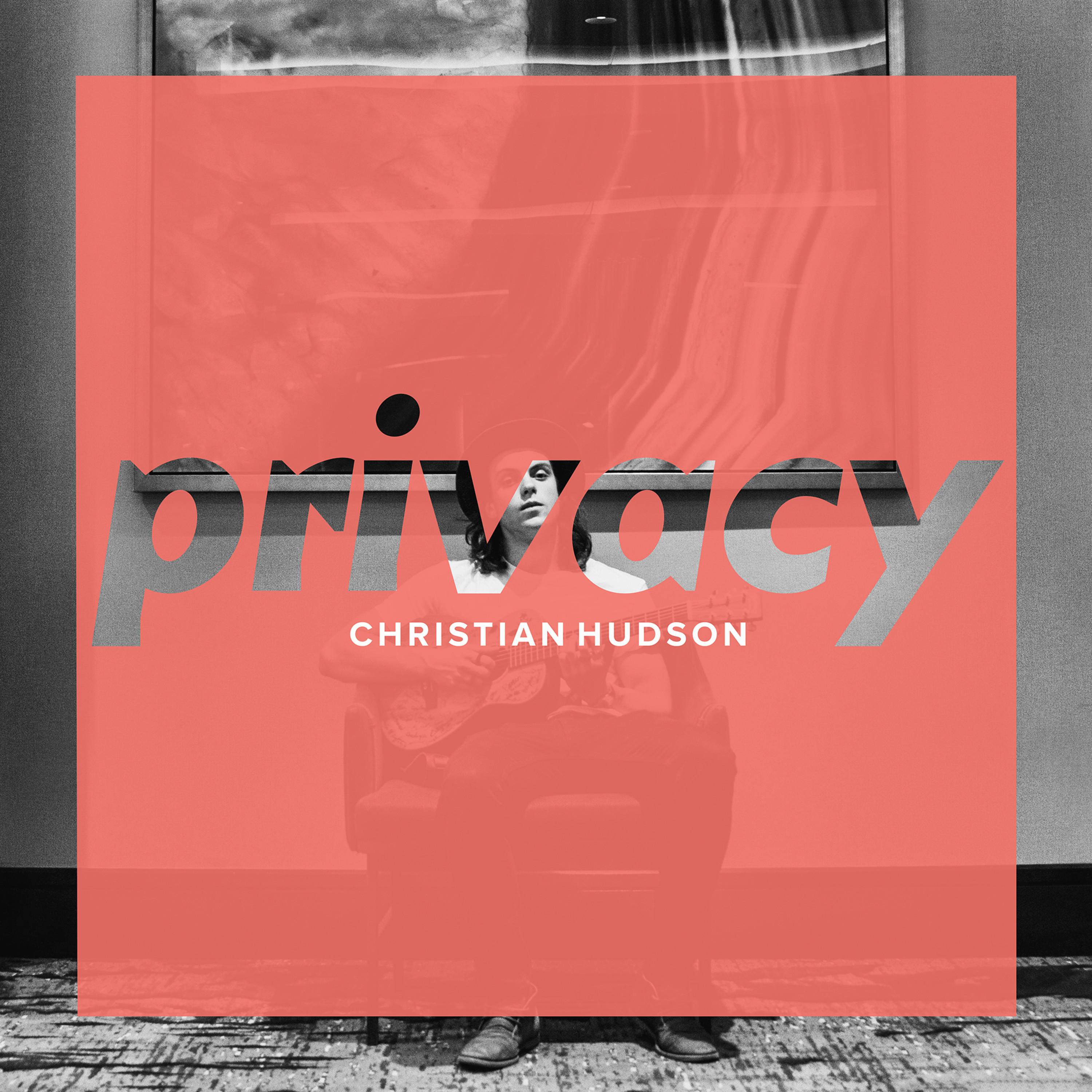 Релиз Privacy