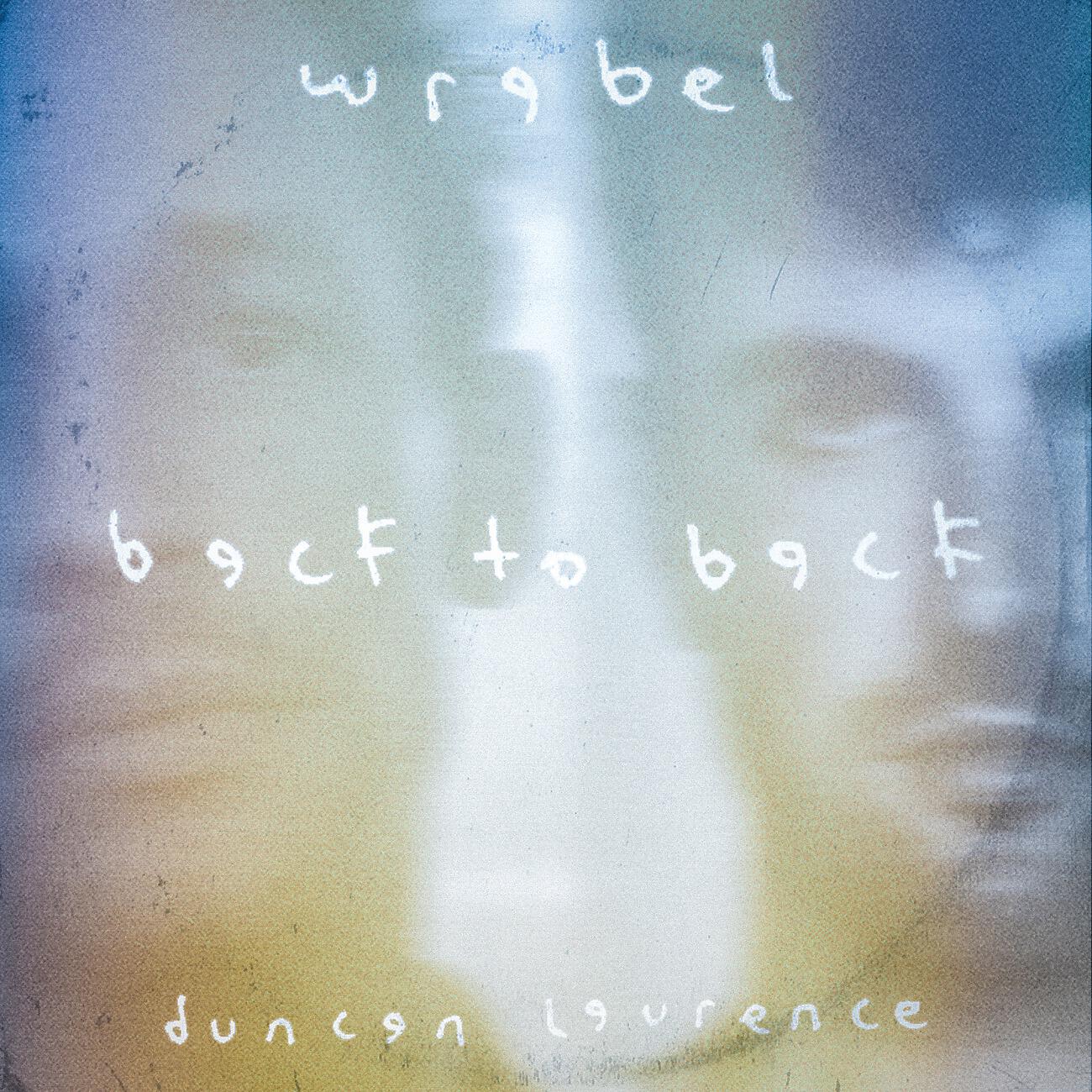 Релиз back to back