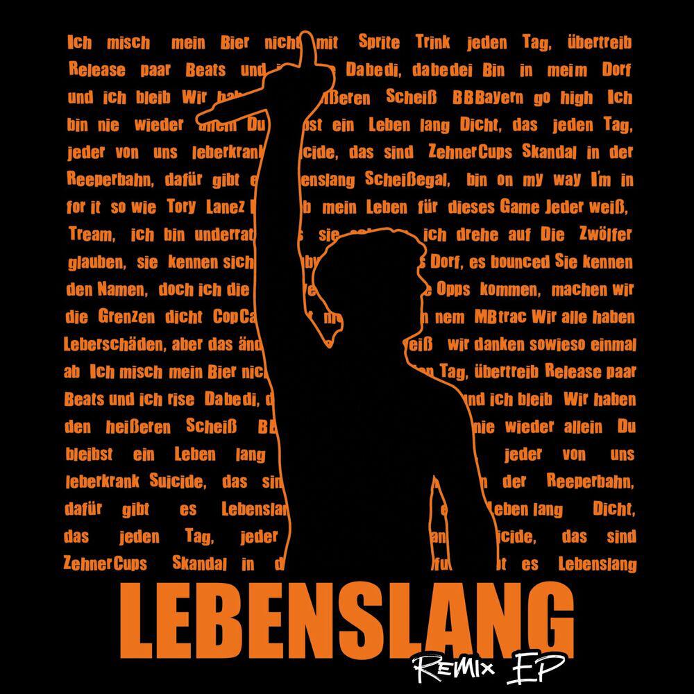 Релиз LEBENSLANG REMIX EP
