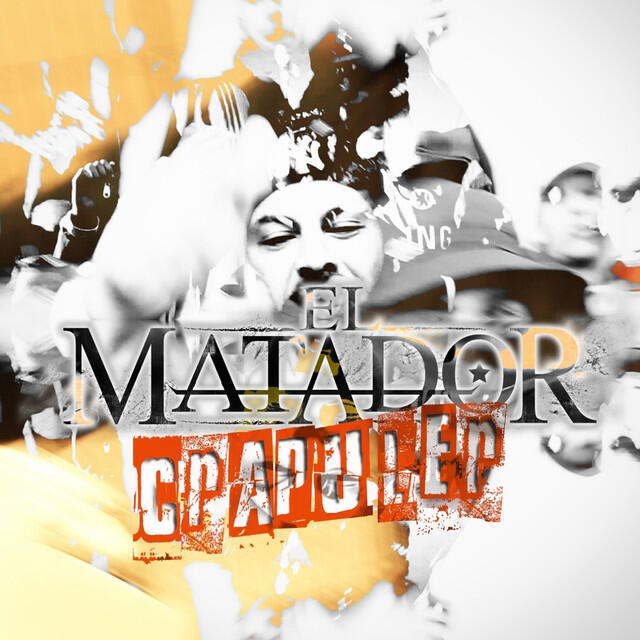 Релиз Crapuler