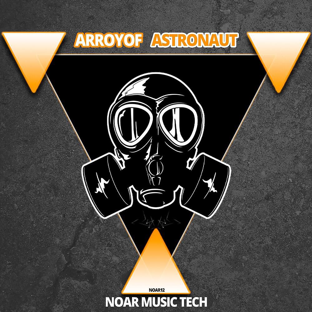 Релиз Astronaut