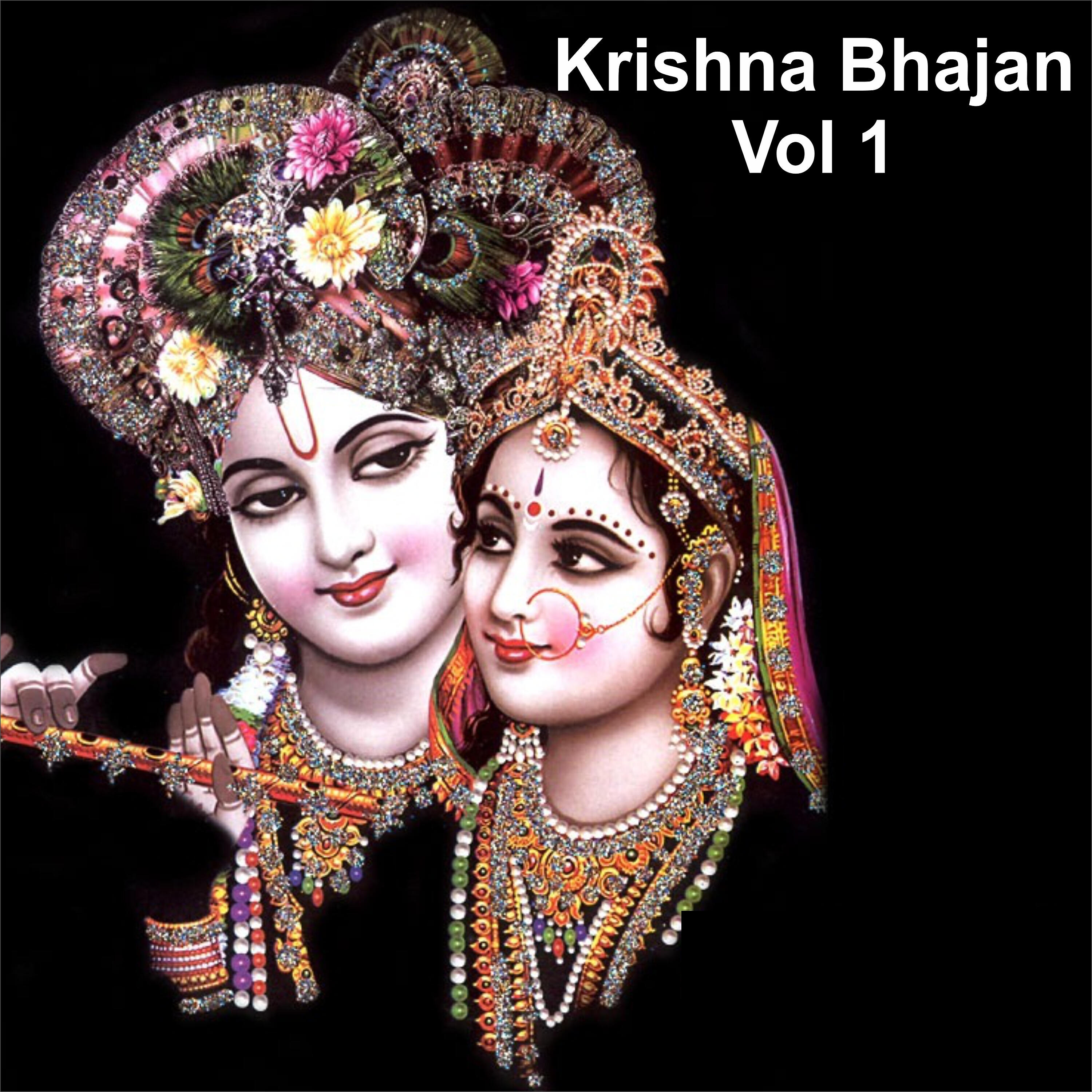 Релиз Krishna Bhajan, Vol. 1