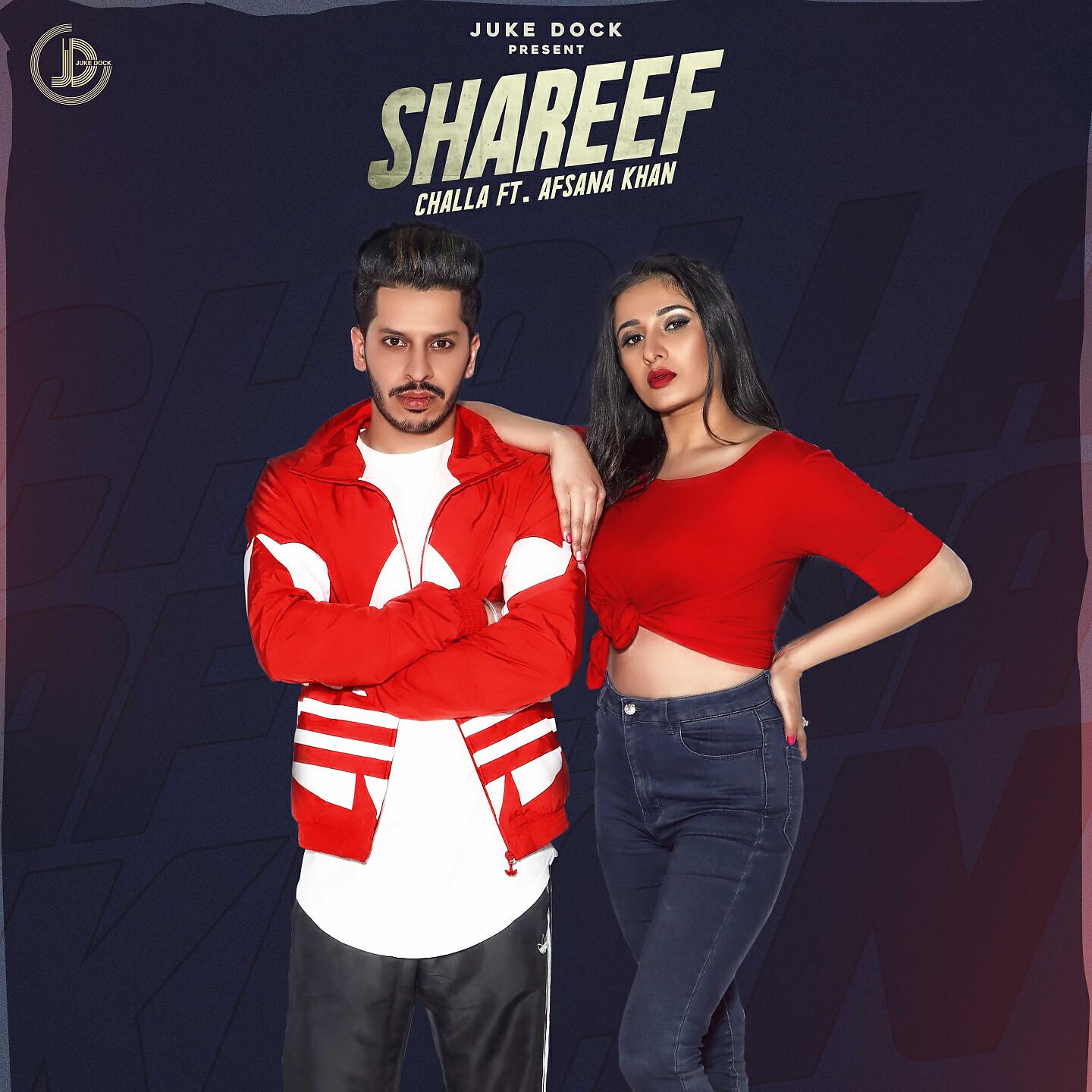 Релиз Shareef