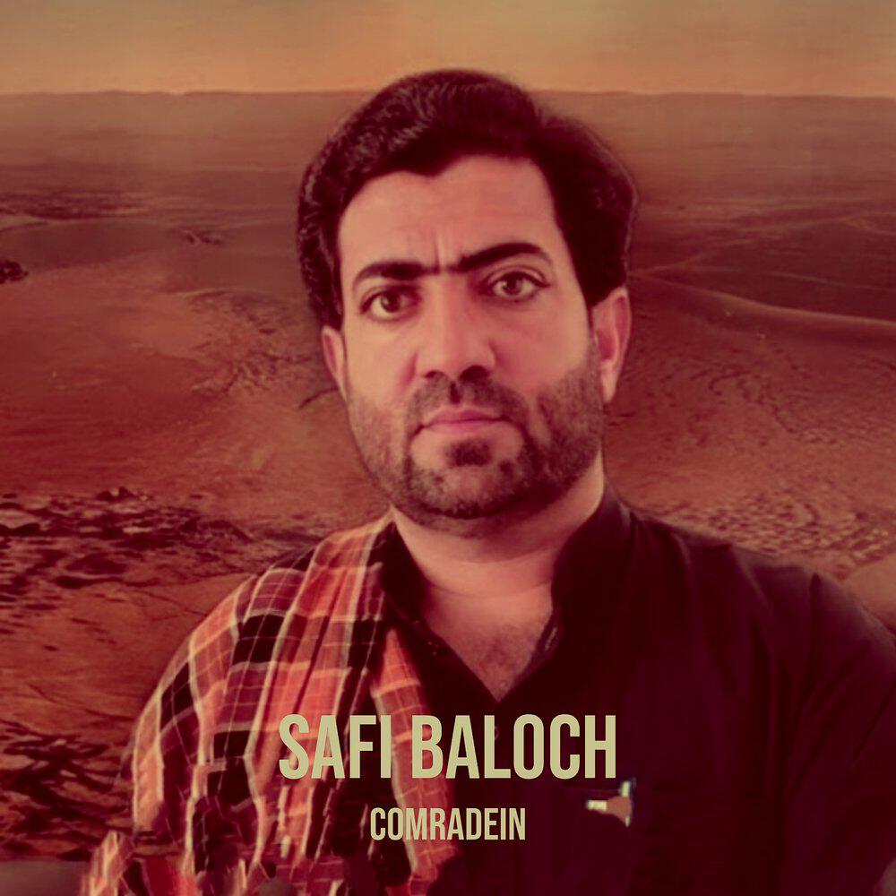Релиз Safi Baloch