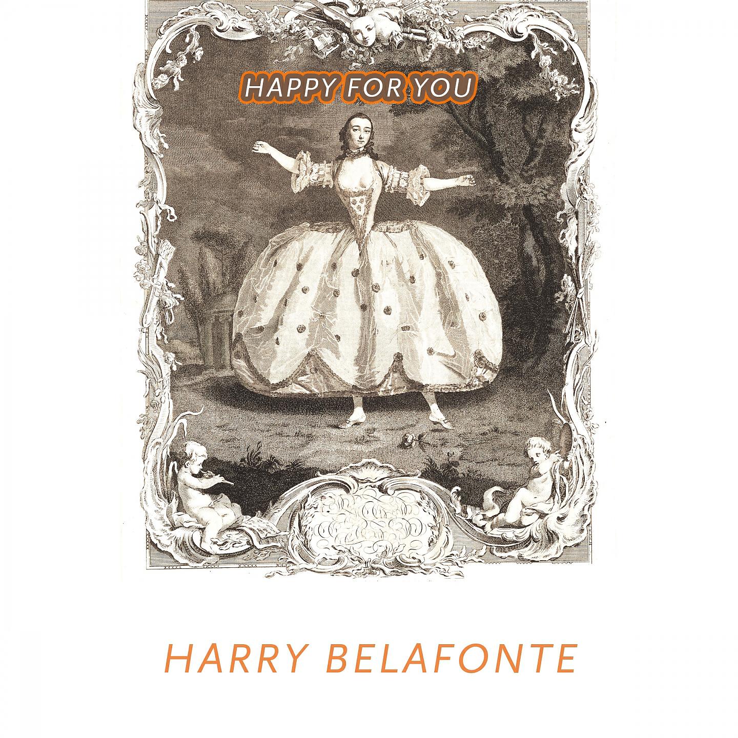 Релиз Happy For You