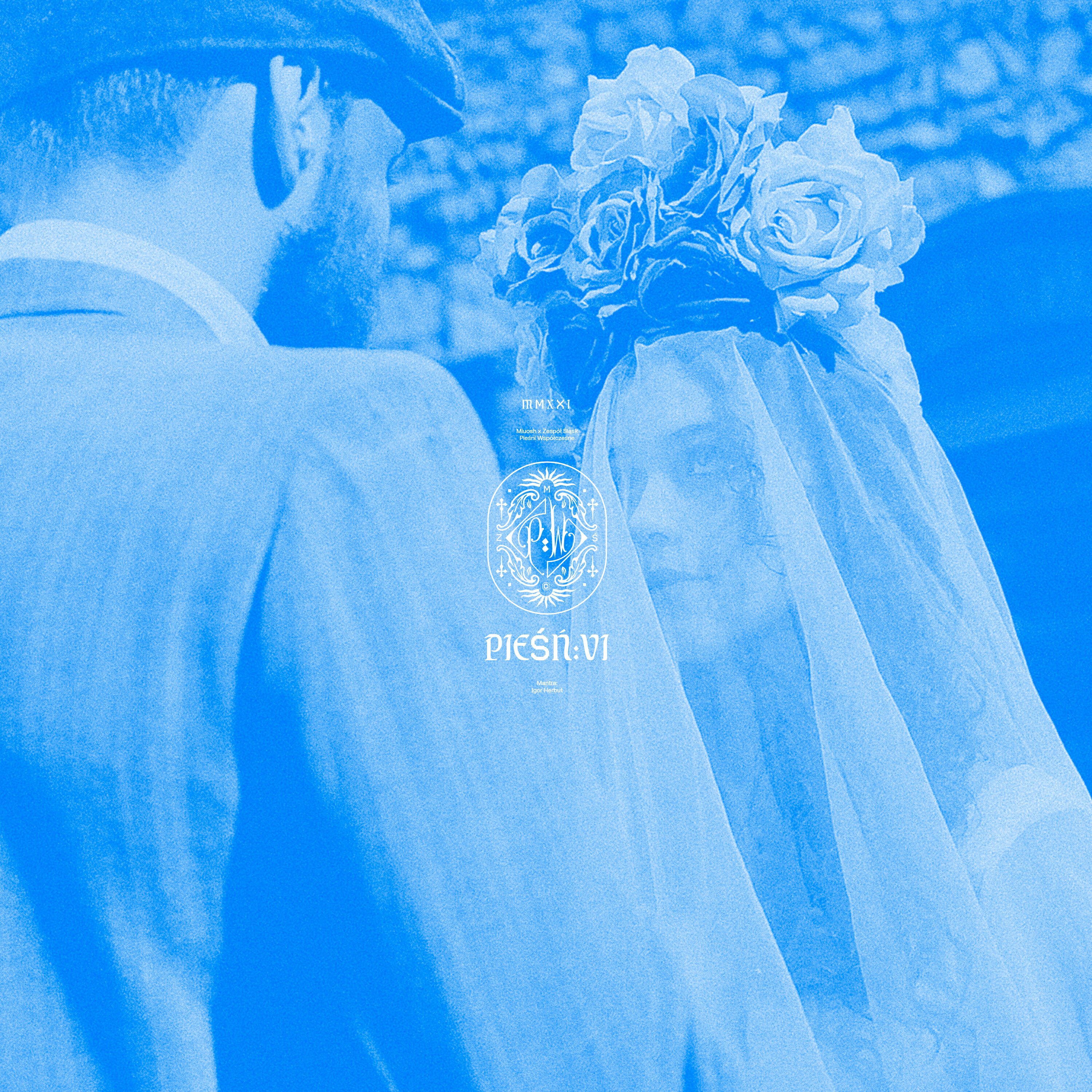 Релиз Mantra