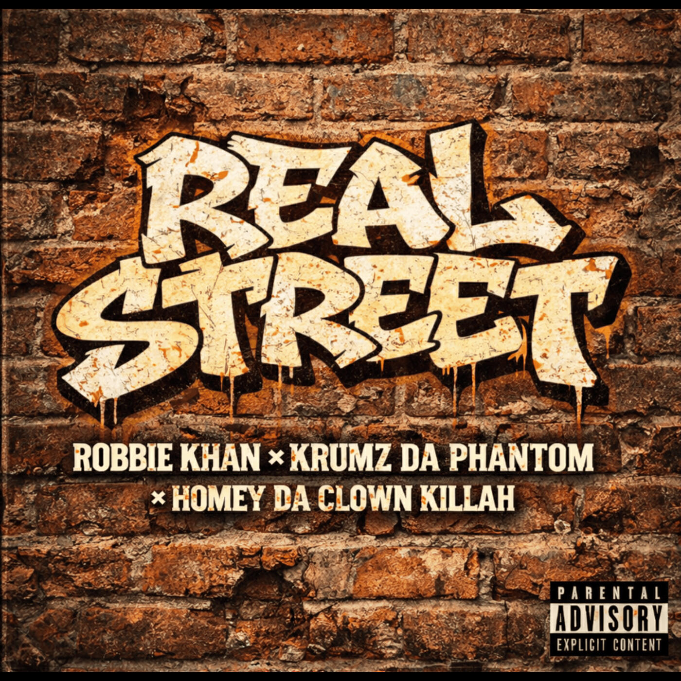 Релиз Real Street