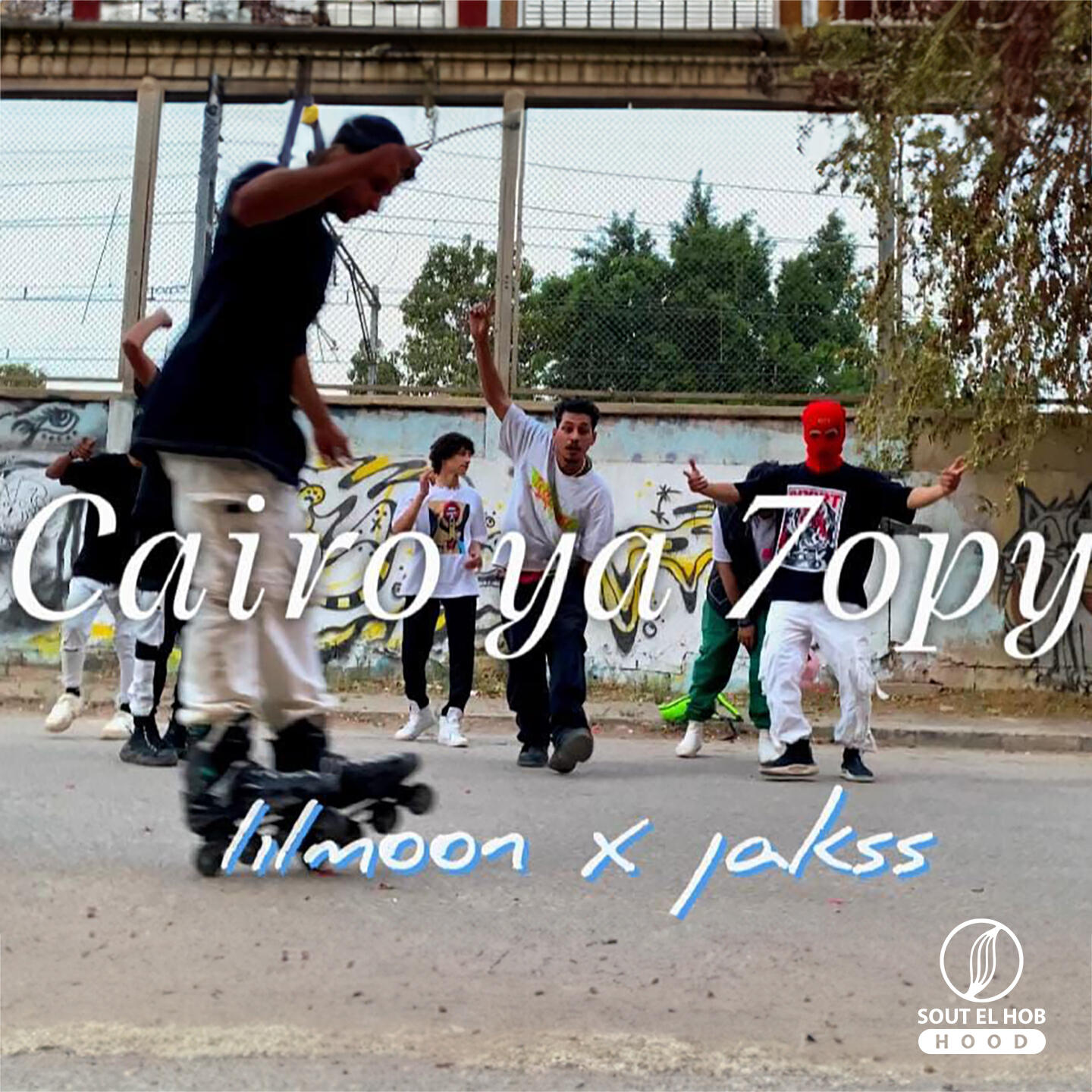 Релиз Cairo Ya 7opy