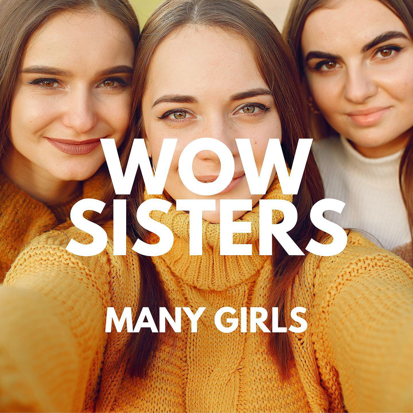 Релиз Many Girls