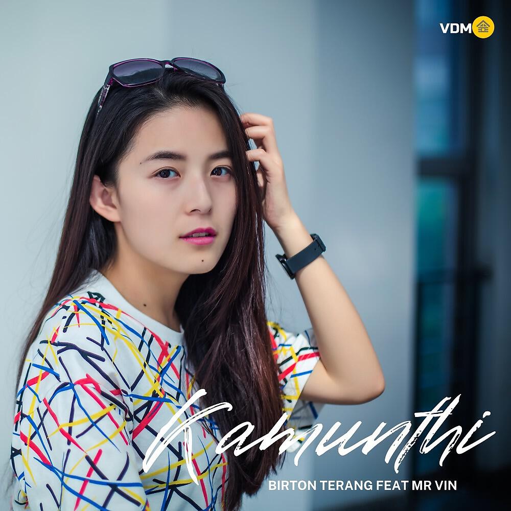 Релиз Kamunthi