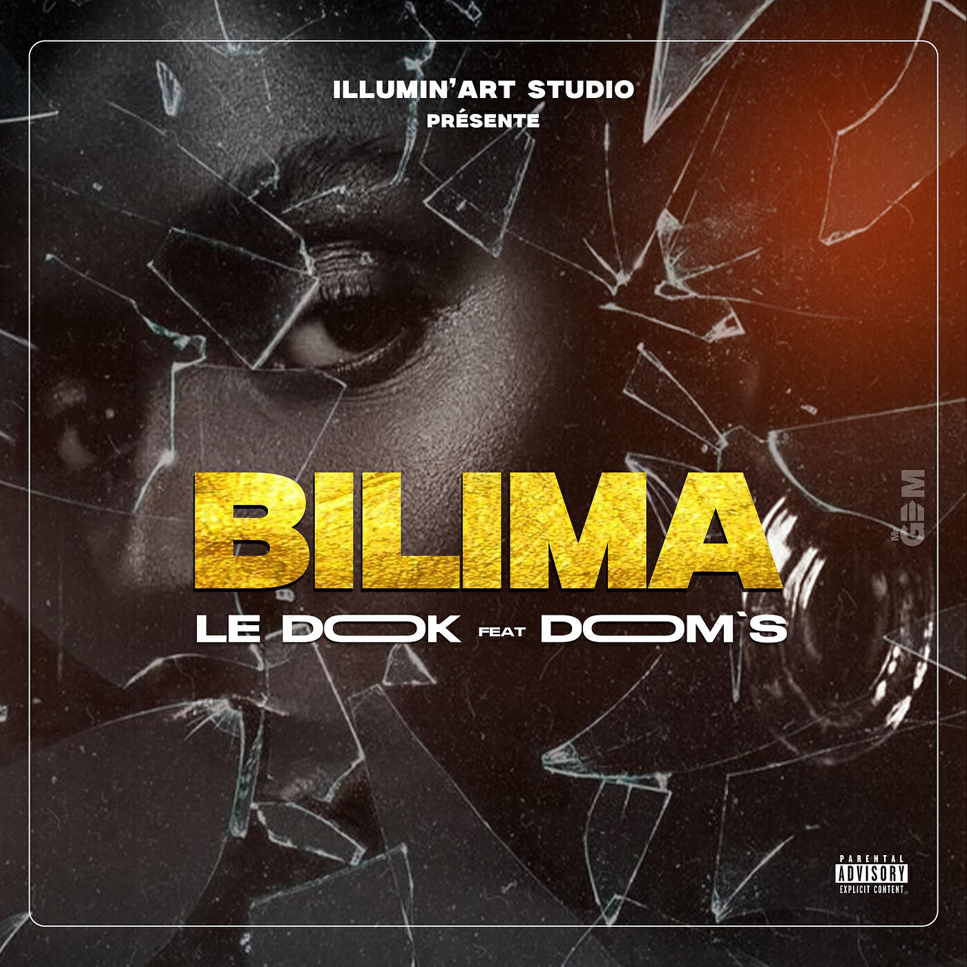 Релиз Bilima