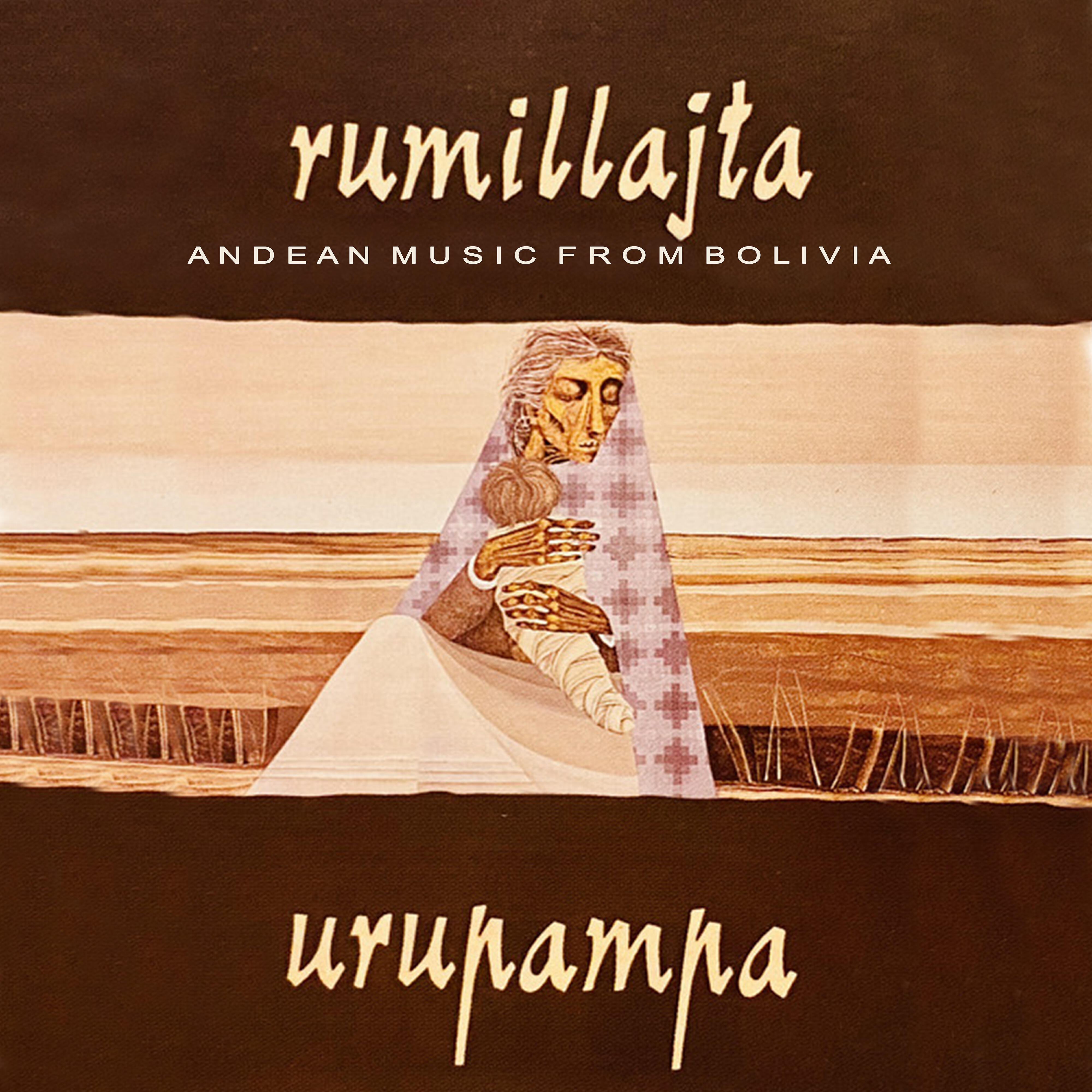 Релиз Urupampa