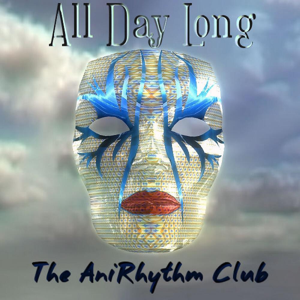 Релиз All Day Long