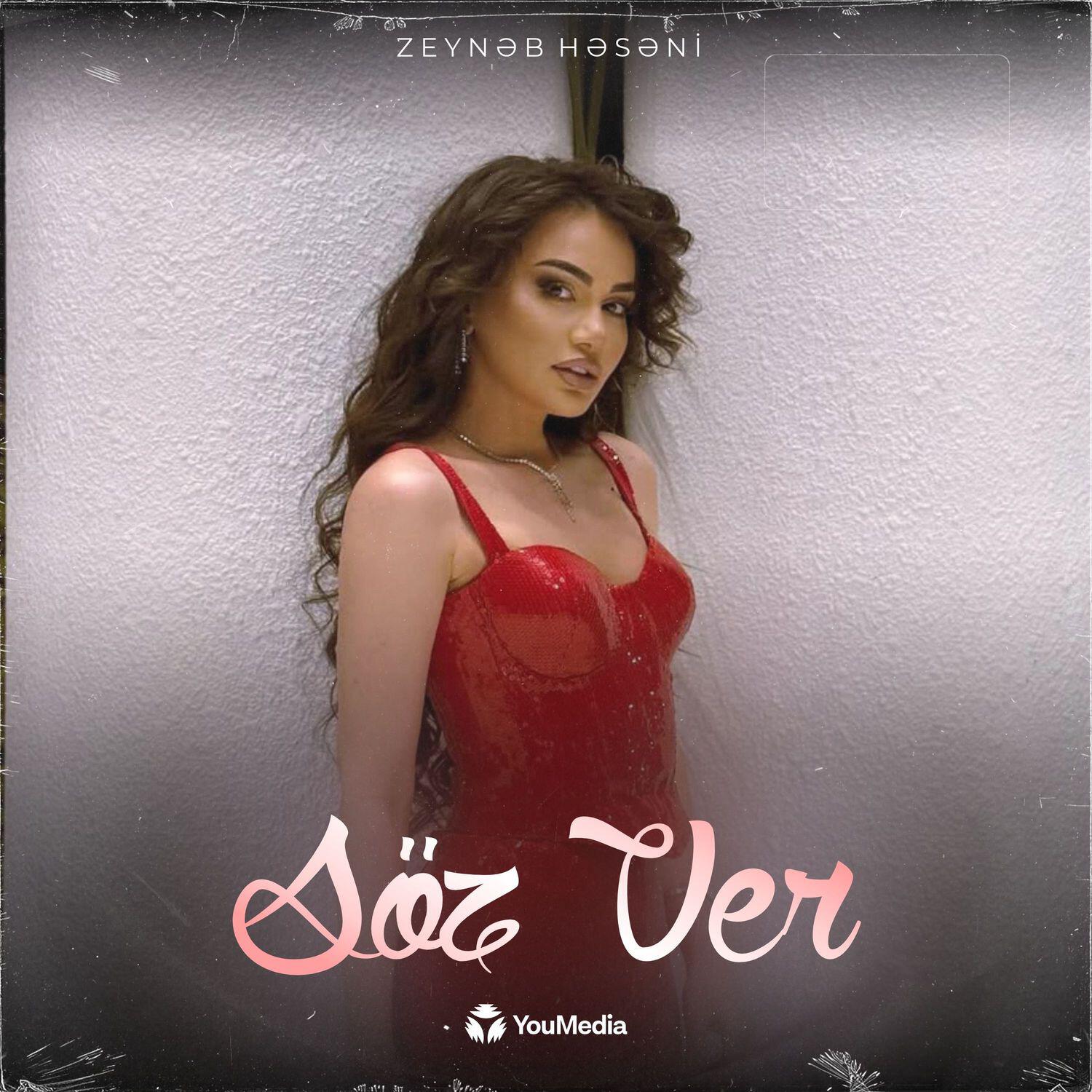 Релиз Söz Ver