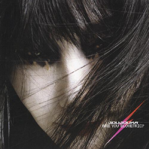 Релиз Are You Elovetric?