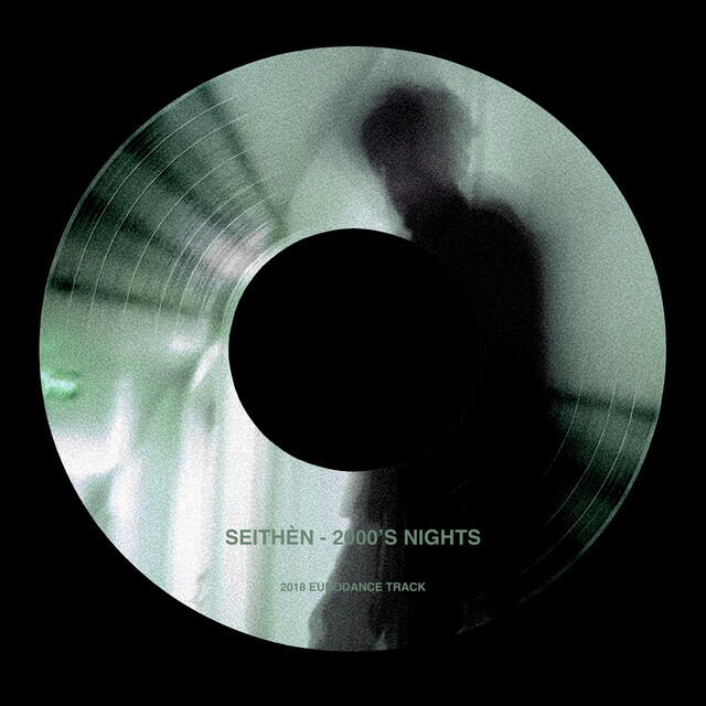 Релиз 2000's Nights