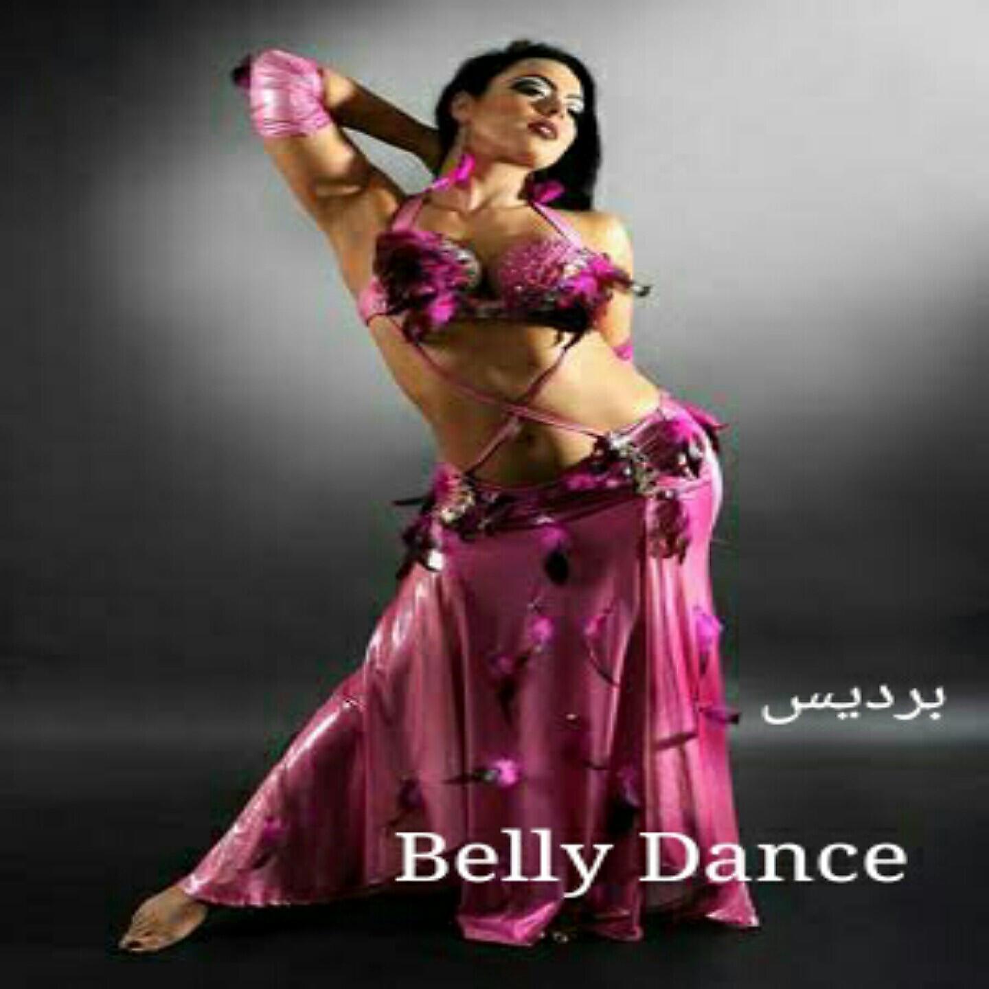 Релиз Belly Dance