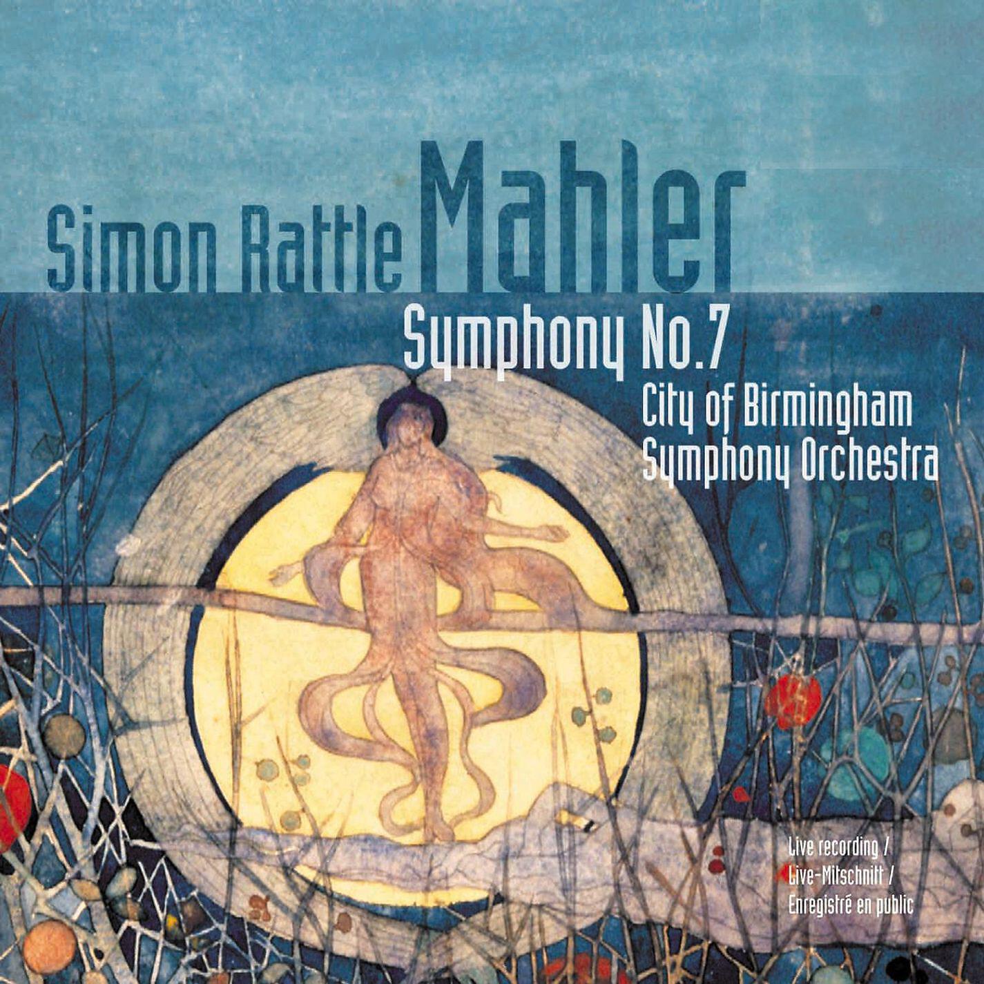 City Of Birmingham Symphony Orchestra, Sir Simon Rattle - Symphony No. 7 in E Minor: V. Rondo-Finale