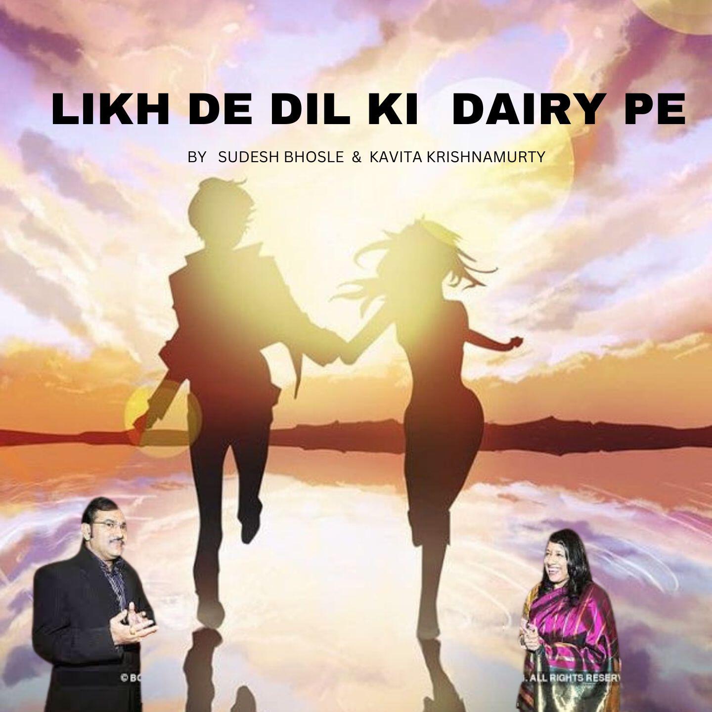 Релиз Likh De Dilki Dairy Pe