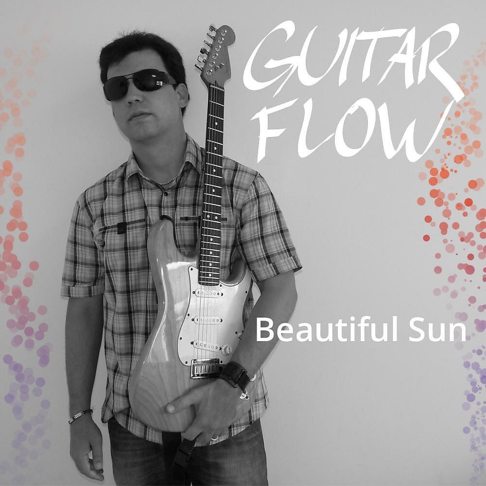 Релиз Beautiful Sun
