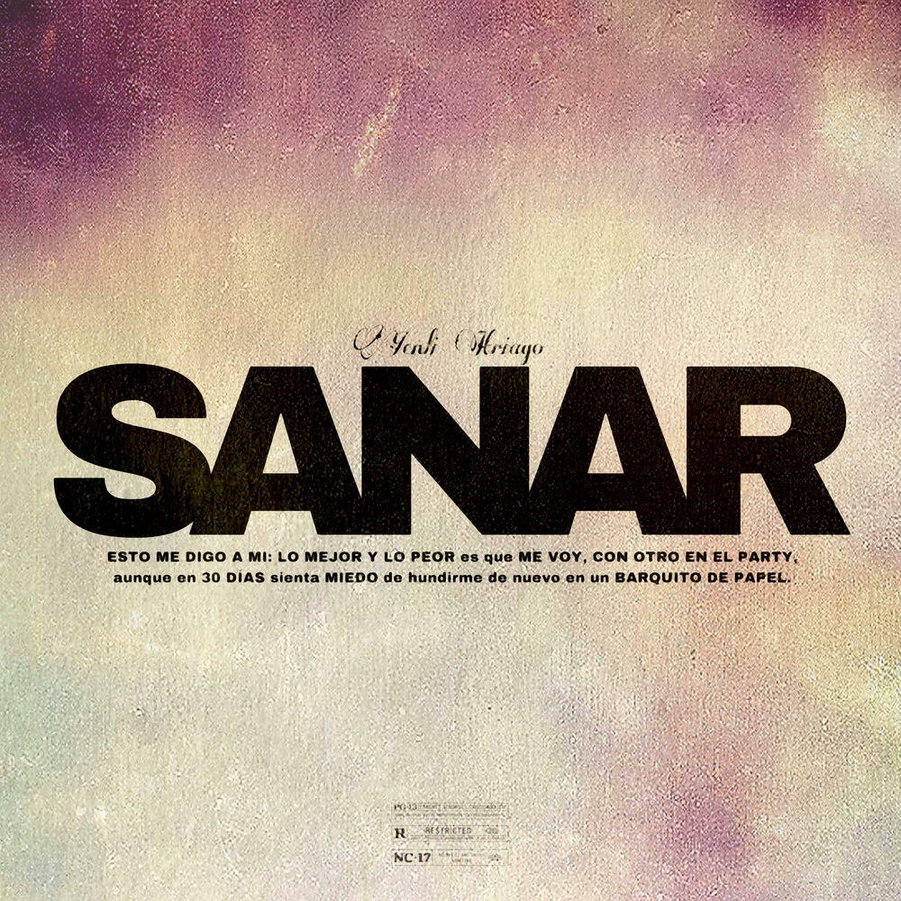 Релиз SANAR