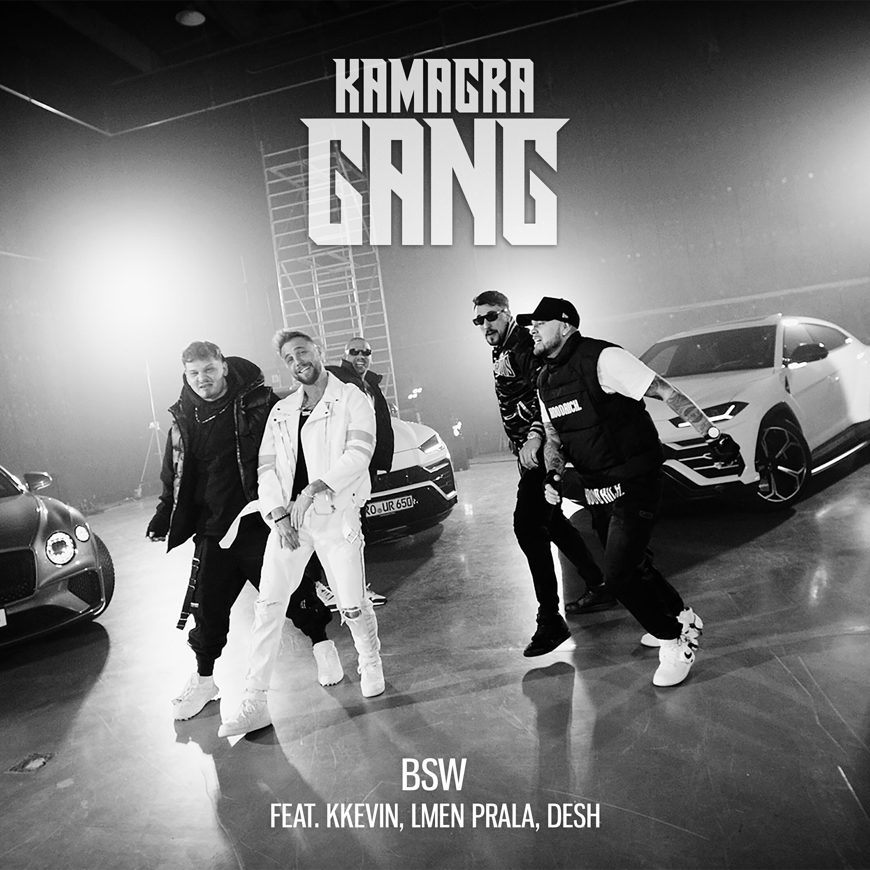 Bsw все песни в mp3