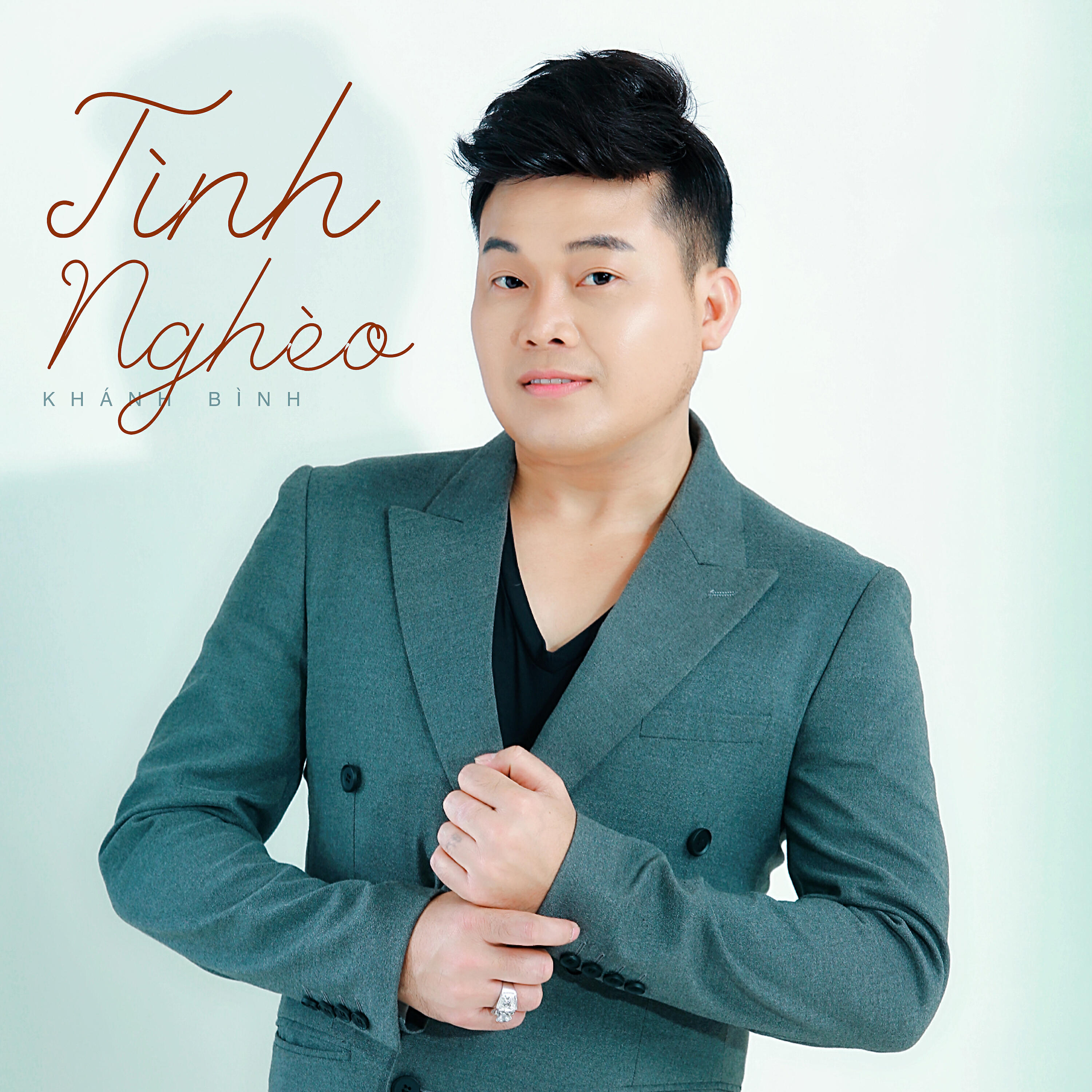 Релиз Tình Nghèo