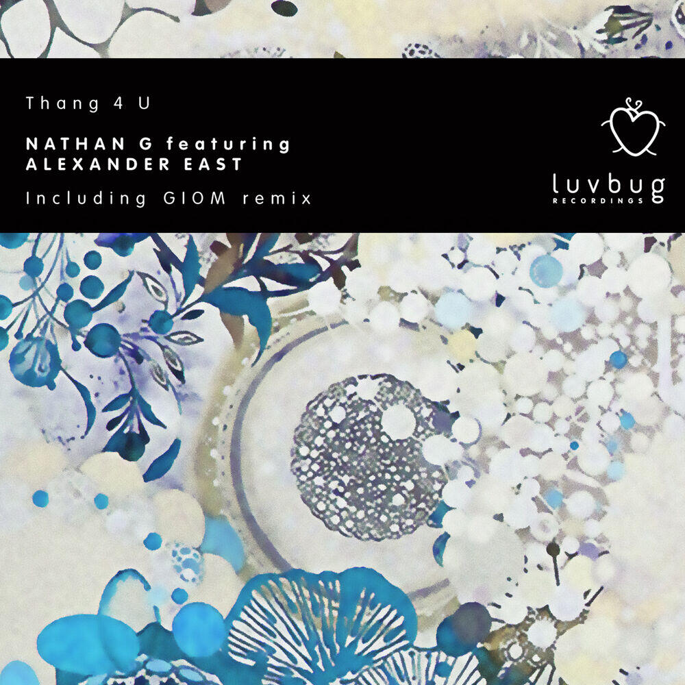 Релиз Thang 4 U (feat. Alexander East)