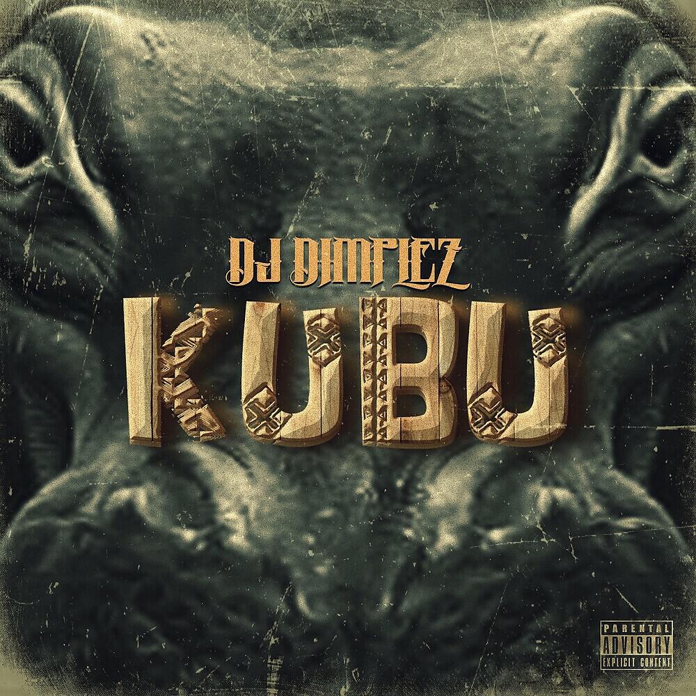 Релиз Kubu