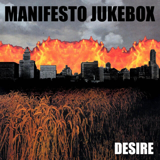 Релиз Desire