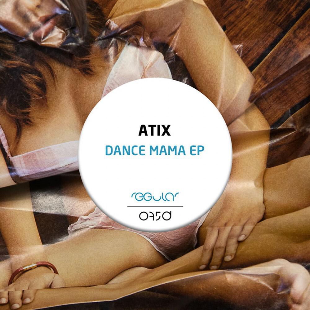 Релиз Dance Mama EP