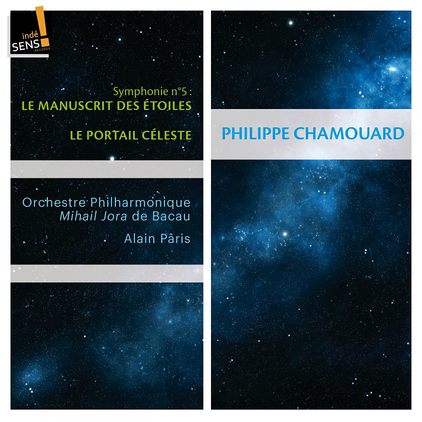 Релиз Le manuscrit des étoiles