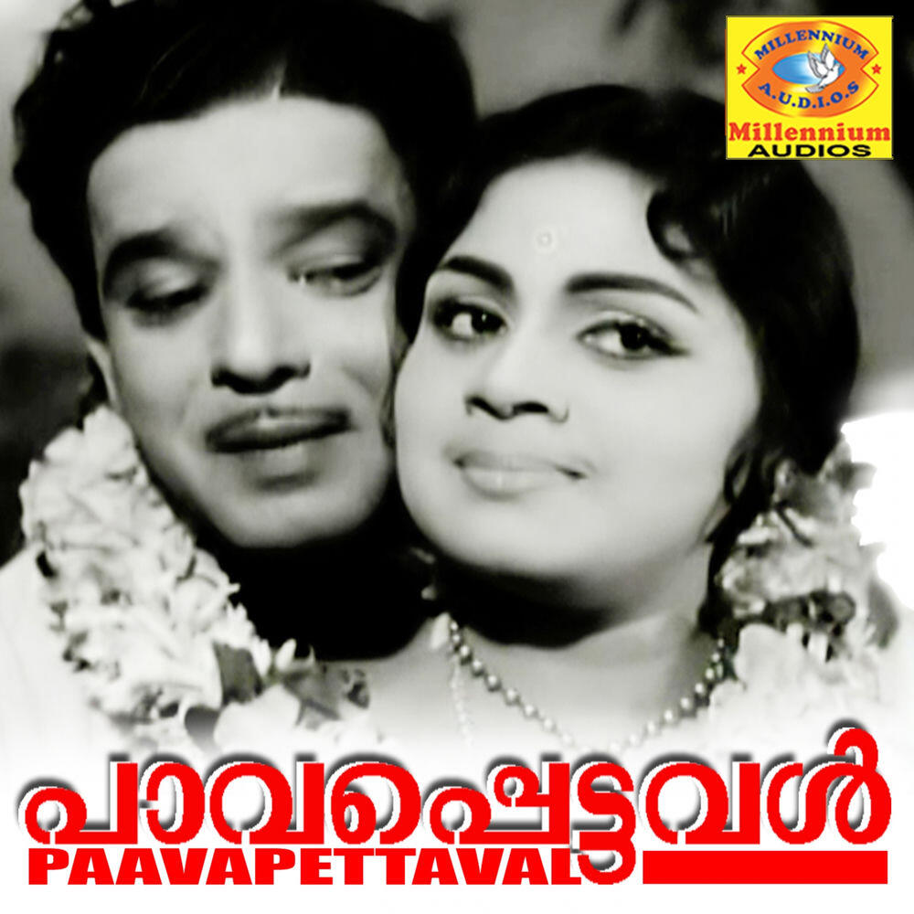 BVasantha